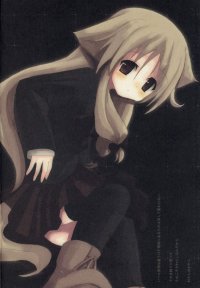BUY NEW white paper - 96835 Premium Anime Print Poster